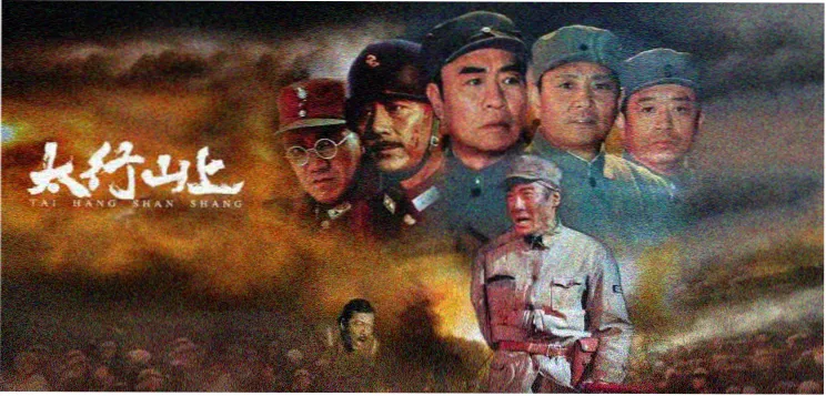 包贝尔电影全部作品专题主视觉海报