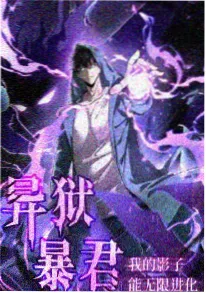包贝尔动画配音作品专题封面